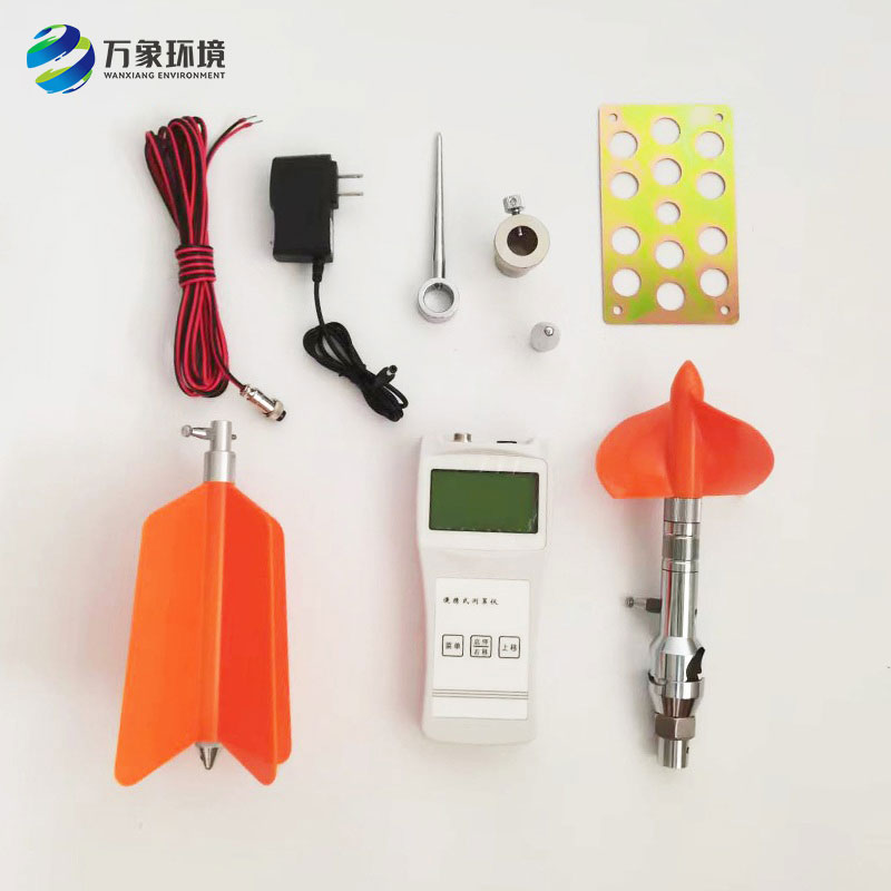 螺旋槳式流速儀是怎么測(cè)算出流速數(shù)據(jù)的？