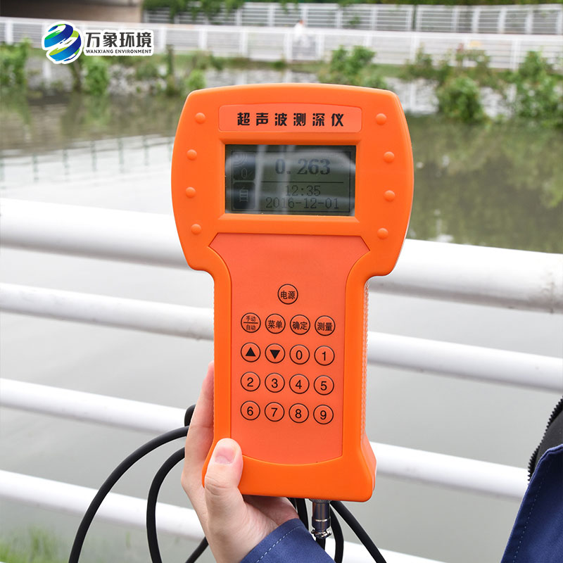 測水深儀器是測量水庫、湖泊、江河、淺海等水體的便攜式測深儀