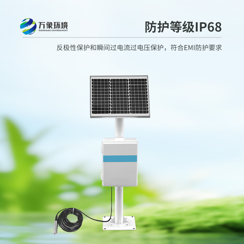 地下水位監(jiān)測設(shè)備是用來干什么的？