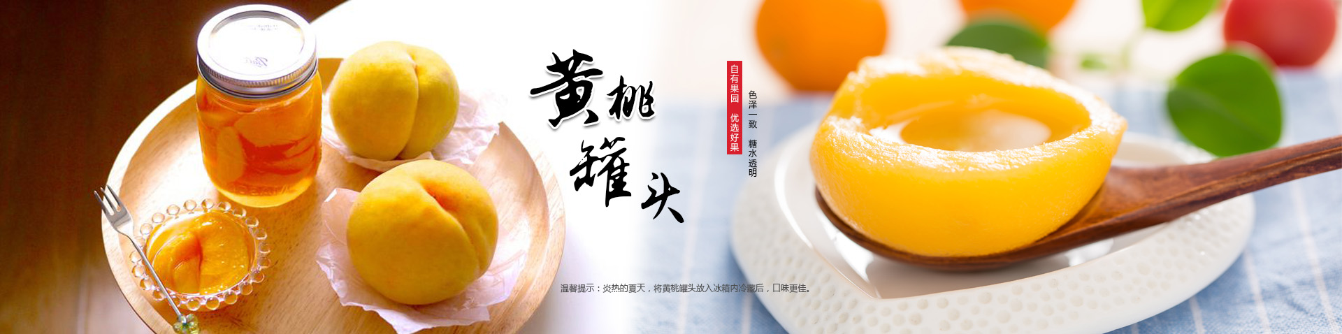 立桿式水質(zhì)監(jiān)測(cè)站